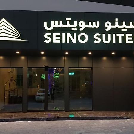 Seino Suites Manáma Kültér fotó