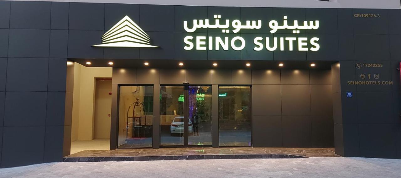 Seino Suites Manáma Kültér fotó